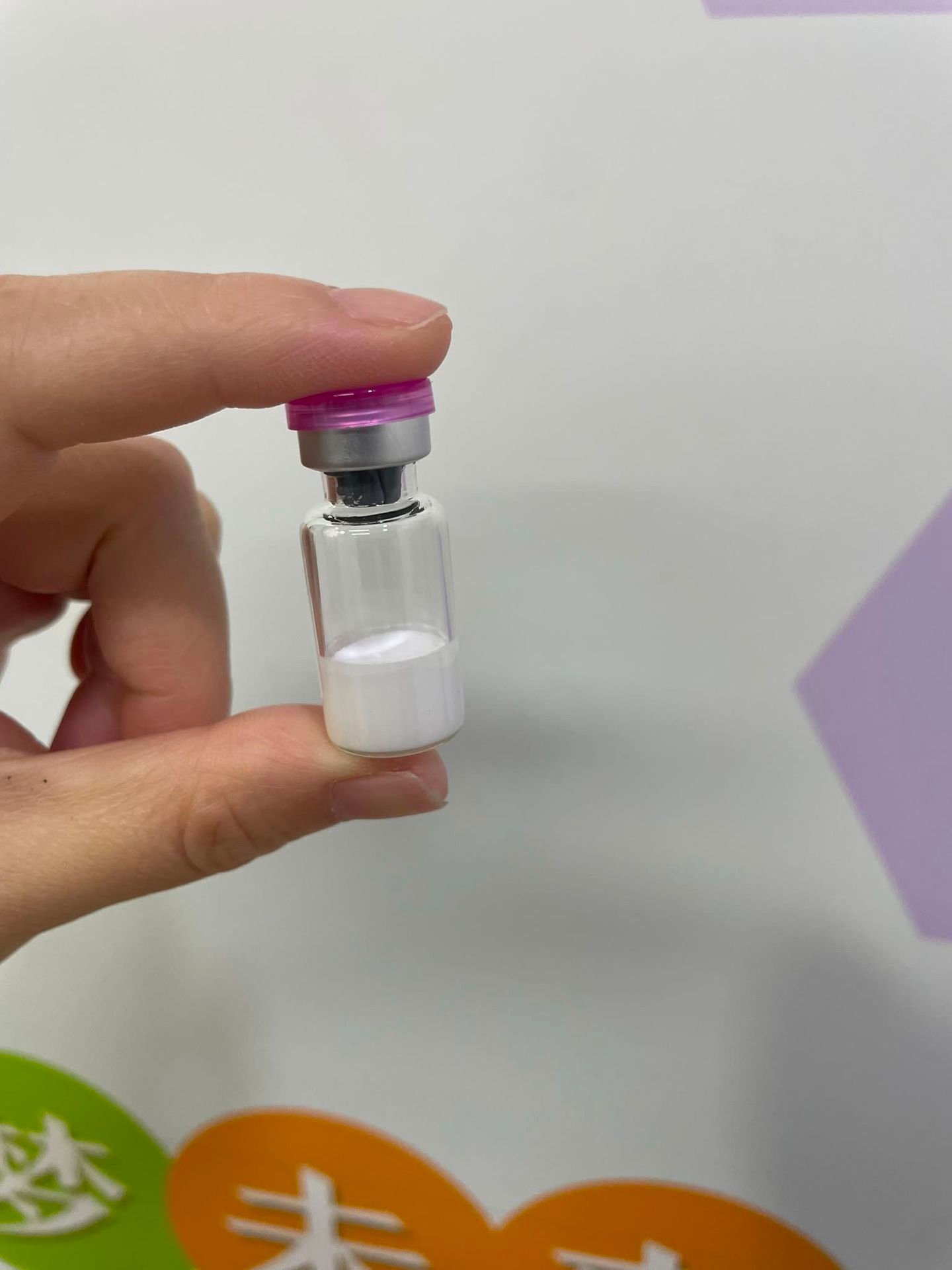 Research vial supplied by XIWU LABS